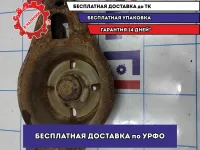 Рычаг задний поперечный левый Mazda 6 (GG) G26A-28-350A.