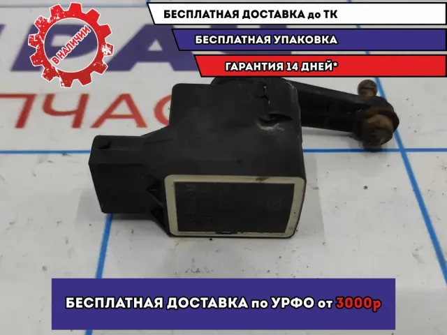 Датчик регулировки дорожного просвета Mazda 6 (GG) 1S7143540AA. Дефект.