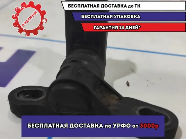 Датчик положения коленвала Mazda 6 (GG) 6M8G6C315.