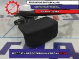 Трос регулировки сиденья Mazda 6 (GG) GJ6A57X5YA.