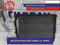 Радиатор отопителя Mazda 6 (GG) GR1E61A10.