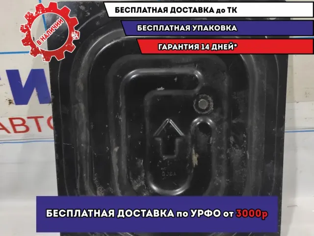 Крышка топливного насоса Mazda 6 (GG) .
