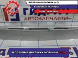 Накладка крышки багажника Mazda 6 (GG) GJ6L50811. Дефекты.
