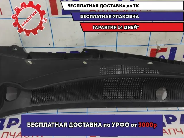 Решетка под лобовое стекло левая Mazda 6 (GG) GJ6A507S0E.