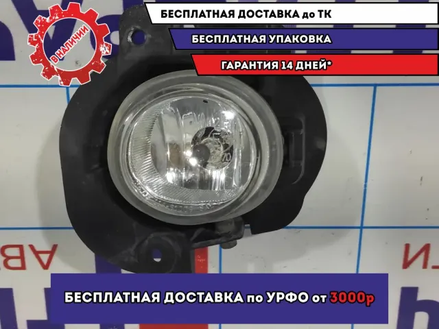 Фара противотуманная левая Mazda 6 (GG) L16951690A.