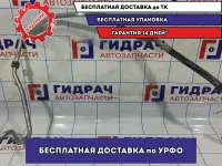Трубка кондиционера Mazda 6 (GG) GR1E61462.