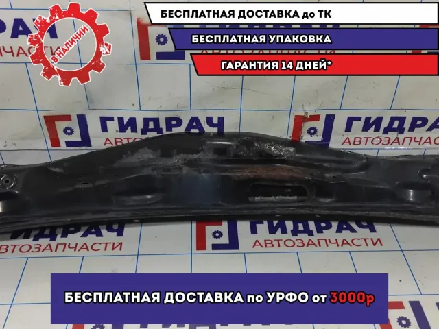 Планка под лобовое стекло Mazda 6 (GG) GJ6E56H00J.