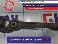 Рычаг передний нижний левый Mazda 6 (GG) GJ6A34300E. Шаровая под замену.