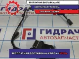 Датчик регулировки дорожного просвета Mazda 6 (GG) GJ6E5121YB.