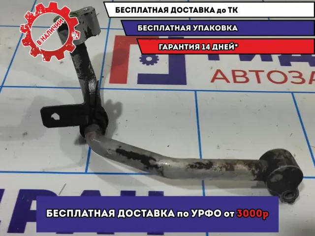 Трубка кондиционера Mazda 6 (GG) GP9A6146ZA.