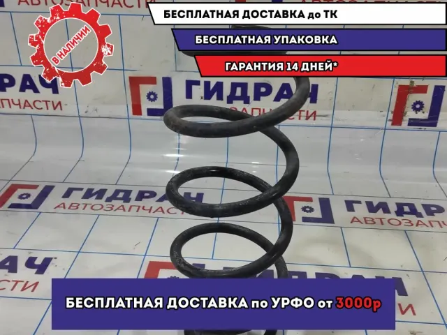 Пружина задняя Mazda 6 (GG) GJ6A28011B.