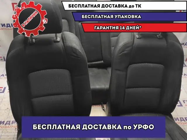 Комплект сидений Mazda 6 (GG) .
