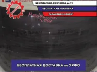 Стекло заднее Mazda 6 (GG) GJ6A63930H.