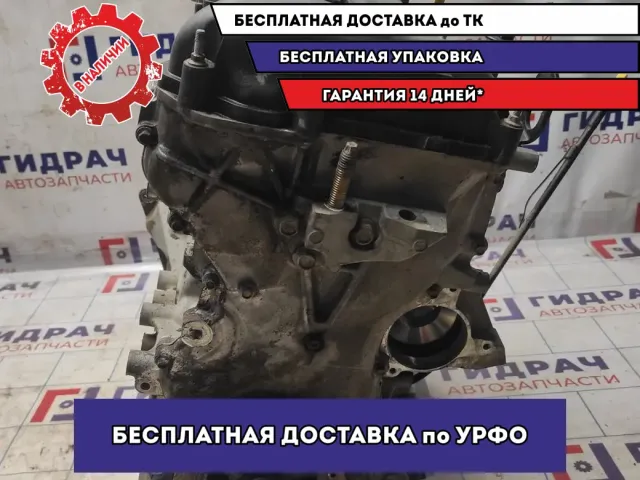 Двигатель Mazda 6 (GG) L829-02-300D.