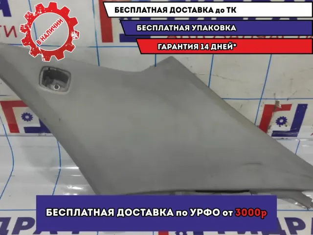 Обшивка стойки задняя правая верхняя Mazda 6 (GG) GJ6A68250.