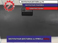 Бардачок Mazda 6 (GG) GJ6A6403002.