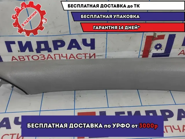 Обшивка стойки передняя правая верхняя Mazda 6 (GG) GJ6A68160.