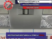 Плафон салонный Mazda 6 (GG) GJ6A6997077.