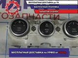 Блок управления отопителем Mazda 6 (GG) GJ6R61190A.