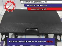 Бардачок центральный Mazda 6 (GG) GJ6A55244C02.