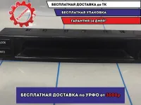 Дисплей информационный Mazda 6 (GG) GR1A66EV0.