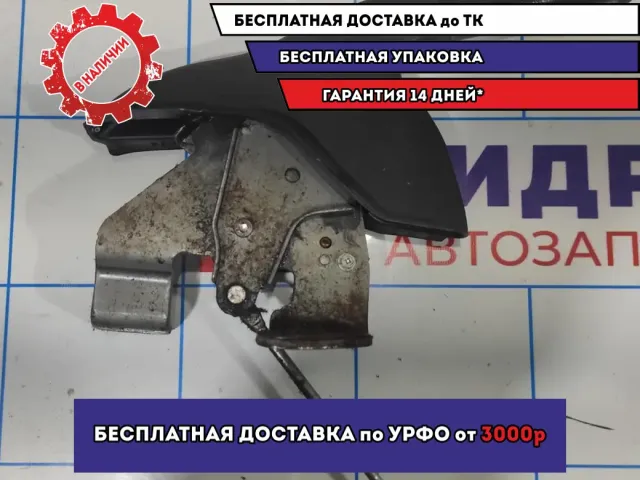 Рычаг стояночного тормоза Mazda 6 (GG) GJ6R44010F02.
