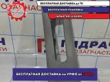 Обшивка стойки средняя левая верхняя Mazda 6 (GG) GJ6A68210.
