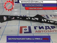 Кронштейн фары правой Mazda 6 (GG) GP9A50151. Дефект.