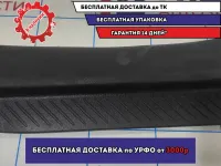 Накладка порога внутренняя задняя правая Mazda 6 (GG) GJ6A68730.