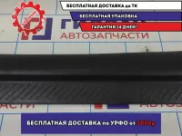 Накладка порога внутренняя передняя левая Mazda 6 (GG) GJ6A68720. Слопано крепление.