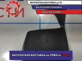 Крышка кронштейна сиденья Mazda 6 (GG) GJ6A57054.