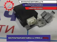 Блок электронный Mazda 6 (GG) DH56675DZ. Системы бесключевого доступа.