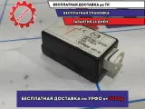 Блок электронный Mazda 6 (GG) GP9F675DZ.
