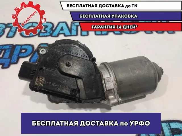 Моторчик стеклоочистителя передний Mitsubishi ASX 8250A644 Отличное состояние