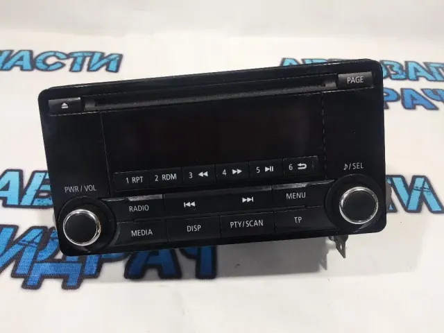 Магнитола Mitsubishi ASX 8701A562  Отличное состояние