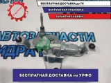Моторчик стеклоочистителя задний Mitsubishi ASX 8253A011 Отличное состояние