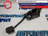 Педаль тормоза Mitsubishi ASX 4620A291 Отличное состояние