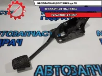 Педаль тормоза Mitsubishi ASX 4620A291 Отличное состояние