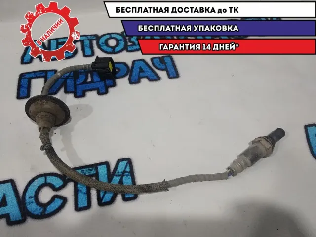 Датчик кислородный Mitsubishi ASX 1588A233 Отличное состояние