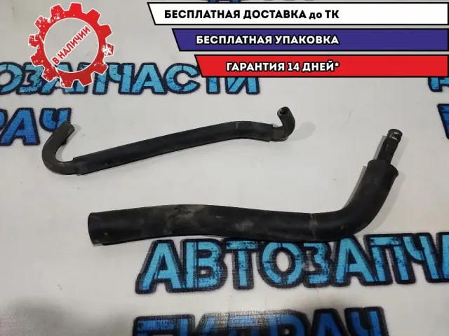 Шланг вентиляции картертерных газов Mitsubishi ASX 1035B105 Отличное состояние