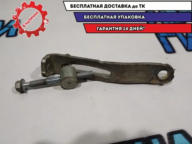 Планка натяжения ремня генератора Mitsubishi ASX 1801A078 Отличное состояние