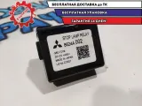 Реле стоп сигнала Mitsubishi ASX 8624A002 Отличное состояние