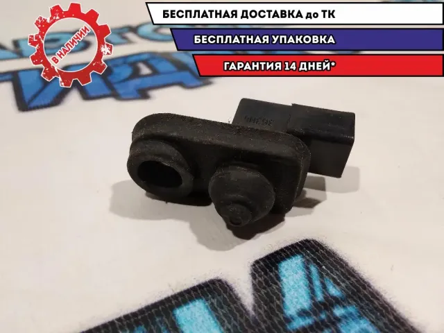 Выключатель концевой Mitsubishi ASX 8608A220 Отличное состояние