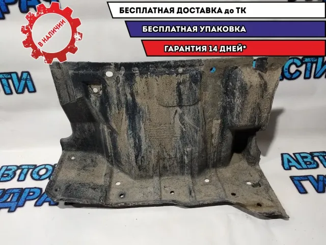 Пыльник двигателя боковой правый  Mitsubishi ASX 5370A644 Отличное состояние