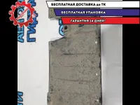 Пыльник задней балки правый Mitsubishi ASX 5379A644 Отличное состояние