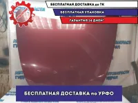 Капот Mazda 6 GH 2011 GSYD5231XA  Отличное состояние