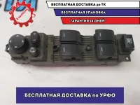 Блок управления стеклоподъемниками Mazda 6 GH 2011 GS1E66350 Отличное состояние