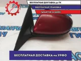 Зеркало левое Mazda 6 GH 2011 GS1F69180C Отличное состояние