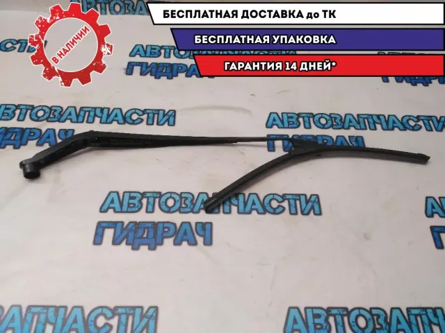 Поводок стеклоочистителя левый Mazda 6 GH 2011 GS1D67321 Отличное состояние