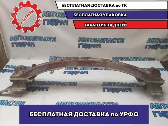 Усилитель переднего бампера Mazda 6 GH 2011 GS1D50070B Отличное состояние